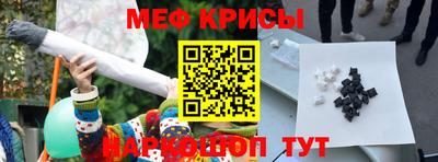 гидропоника Кунгур