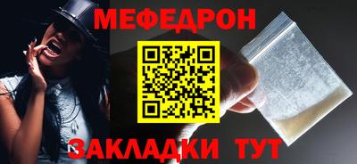 шишки Кулебаки