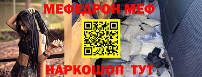 шишки Кулебаки
