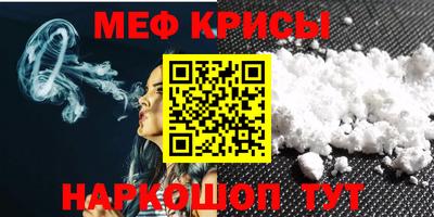шишки Кулебаки