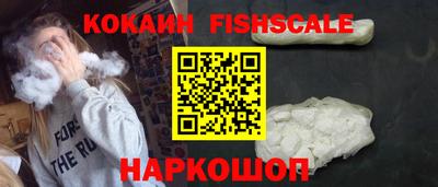 гидропоника Кунгур