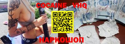 МДМА Кумертау