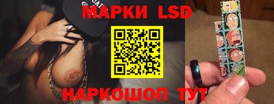 гидропоника Кунгур