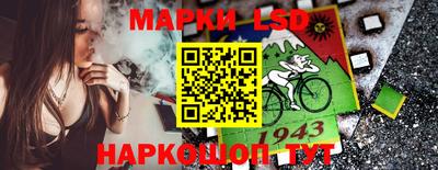 гидропоника Кунгур