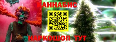 МДМА Кумертау
