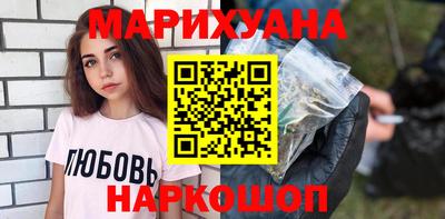 МДМА Кумертау