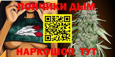МДМА Кумертау