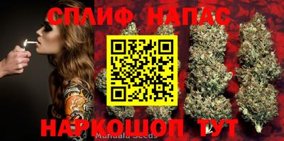 МДМА Кумертау