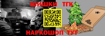 шишки Кулебаки