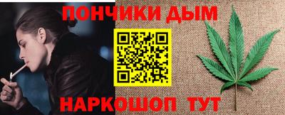 гидропоника Кунгур