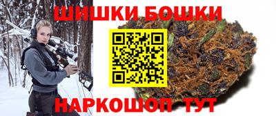 шишки Кулебаки