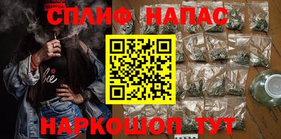 МДМА Кумертау