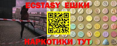шишки Кулебаки