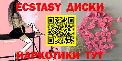 гидропоника Кунгур