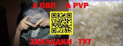 гидропоника Кунгур