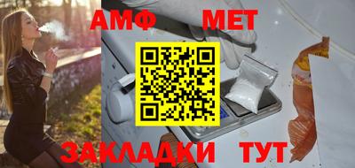 шишки Кулебаки