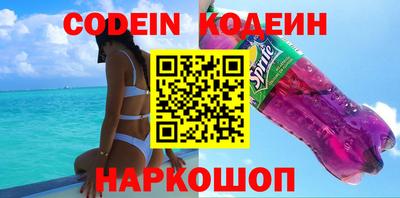 гидропоника Кунгур