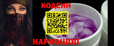 шишки Кулебаки