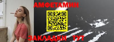 шишки Кулебаки