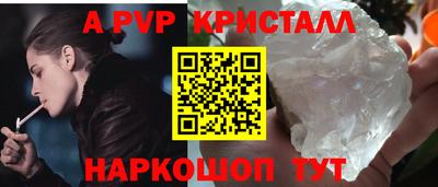 шишки Кулебаки