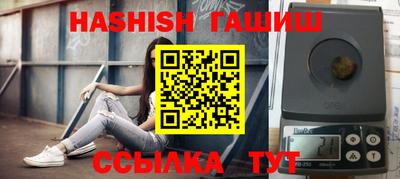 гидропоника Кунгур