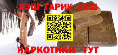 МДМА Кумертау