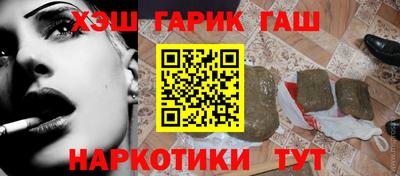шишки Кулебаки
