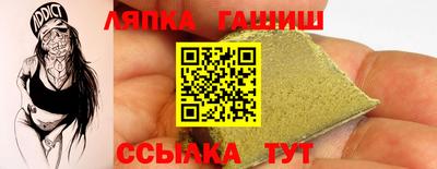 МДМА Кумертау