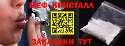 гидропоника Кунгур