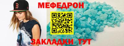 шишки Кулебаки